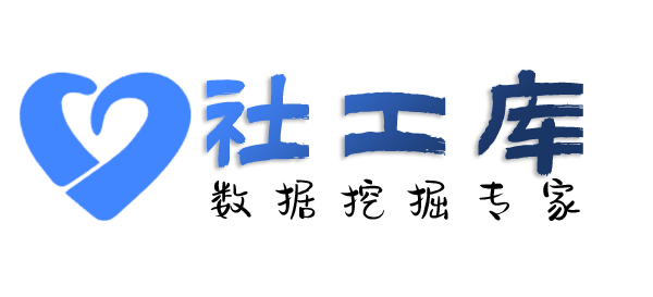 哪个平台可以远洋开房记录查询